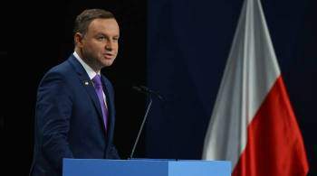 Президент Польши призвал немедленно ввести санкции против России