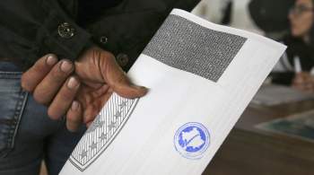 В голосовании на севере Косово участвовали всего 13 сербов