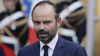 Экс-премьер Франции объявил о создании своей политической партии