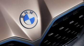 В BMW заявили о риске остановки производства без российского газа