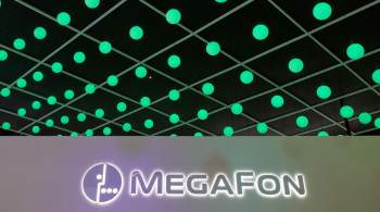  "Мегафон" запускает программу развития IT-специалистов Узбекистана