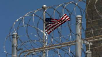 Узник Гуантанамо рассказал суду об используемых ЦРУ методах дознания