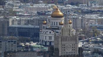 Названы самые комфортные города для проживания в России