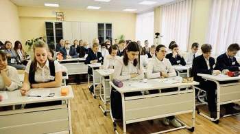 В Липецке стартует проект для школьников  Время новых возможностей  