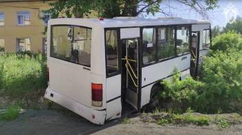 Госинспекция расследует ДТП с автобусом на Урале