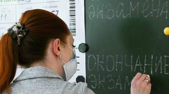 Собянин предложил отменить обязательное ношение масок для учителей
