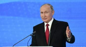 Путин пожелал кандидатам от ЕР успехов на выборах