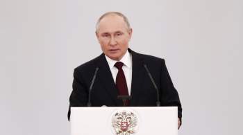 Путин призвал обеспечить семьи участников СВО всеми положенными льготами 