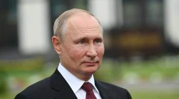 Путин заявил, что Украину хотят превратить в  плацдарм против России 