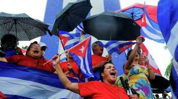 В США допустили усиление охраны посольства на Кубе