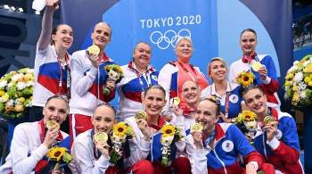 Покровская: на Олимпиаде доказали, что Россию безосновательно наказали