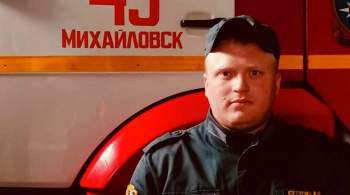 На Урале водитель МЧС в свободное от службы время спас трех человек из огня