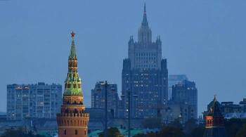В МИД России выразили надежду на стабилизацию в Казахстане