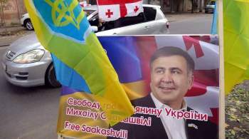 Саакашвили из тюрьмы дает указания по  свержению власти , заявили в Грузии