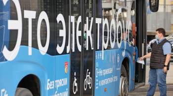 Тестирование мини-электробуса начали в Москве