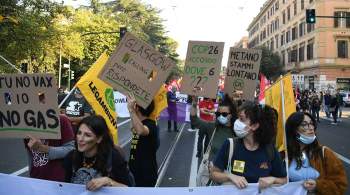 В центре Рима экоактивисты проводят акции протеста