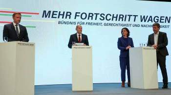 Глава МИД Германии заявила о консенсусе с Шольцем по  Северному потоку — 2 