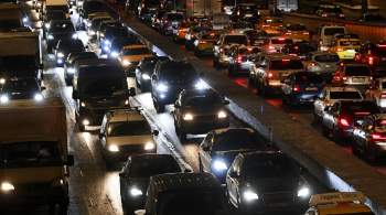 Московских автомобилистов призвали быть внимательными из-за дождя