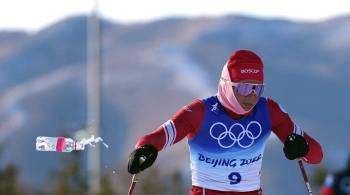 Вяльбе назвала лыжниц, которые выступят за Россию в олимпийской эстафете