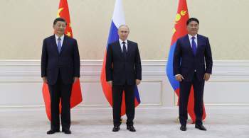 Путин призвал к сотрудничеству России, КНР и Монголии в борьбе с инфекциями