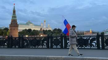 Эксперт назвал фактор, позволяющий России не идти на поводу у Запада