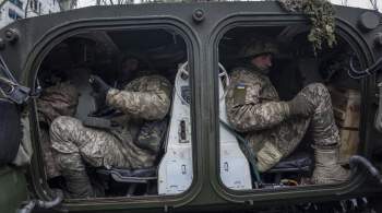 Радиоперехваты свидетельствуют о массовых отказах солдат ВСУ идти в бой 