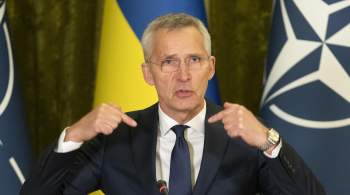 Столтенберг ждет много новых обязательств по помощи Украине