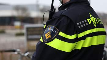 В двух городах в Нидерландах прогремели взрывы 