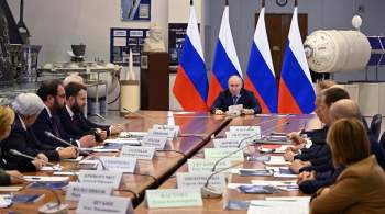 Путин предложил обсудить на совещании по космической отрасли задачи РОС 