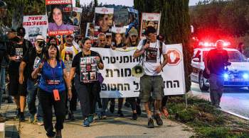 Израиль опубликует имена заключенных, подлежащих освобождению, пишут СМИ 