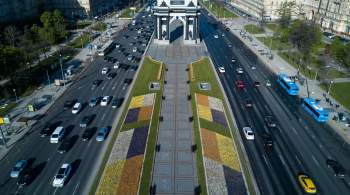 В Москве обновят 240 тысяч  квадратов  покрытия на Кутузовском проспекте