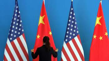 СМИ: глава МИД КНР Цинь проводит переговоры с госсекретарем США Блинкеном
