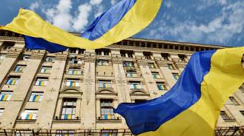 Украинские депутаты заявили о дискриминации русского языка