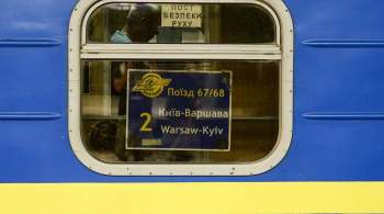 На Украине пассажир поезда умер, упав с верхней полки