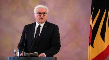 Президент ФРГ призвал немцев  не стесняться  памяти о нападении на СССР