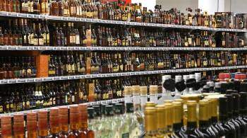 В России предложили запретить продажу алкоголя в выходные