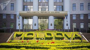 В Румынии предложили обеспечить газом Молдавию без учета Приднестровья