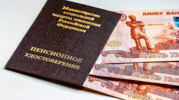 Блокадники Ленинграда получат единовременные выплаты в сентябре