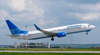 В аэропорту Нижнего Новгорода остались два задержанных самолета