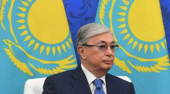 Президент Казахстана напомнил о статусе русского языка в стране