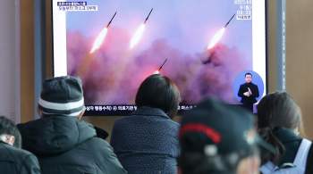 В Южной Корее заявили о пуске КНДР четырех баллистических ракет
