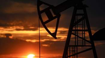 Минэнерго спрогнозировало объемы добычи нефти в России в 2023-2024 годах