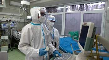 В больнице №52 в Москве реанимационные койки заняты на 100%