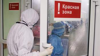 В Москве за сутки госпитализировали 122 пациента с коронавирусом