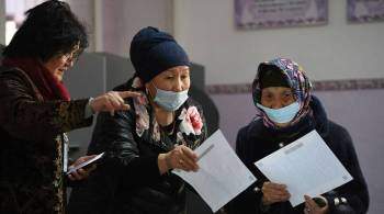 На выборах в Киргизии проходит голосование вне помещений
