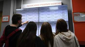 Колледжи России обновили рекорд приемной кампании