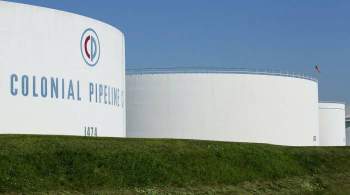 В США перезапустили трубопровод Colonial Pipeline