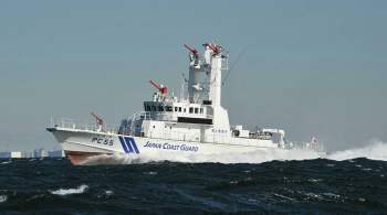 В Японии задержали российское судно  Амур  в качестве залога