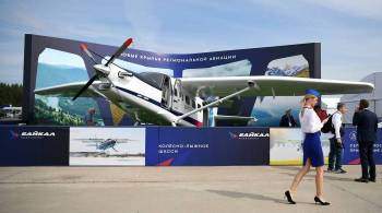 Коммерческие поставки самолетов  Байкал  начнутся до конца 2023 года