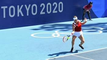 Павлюченкова не смогла выйти в полуфинал Олимпиады